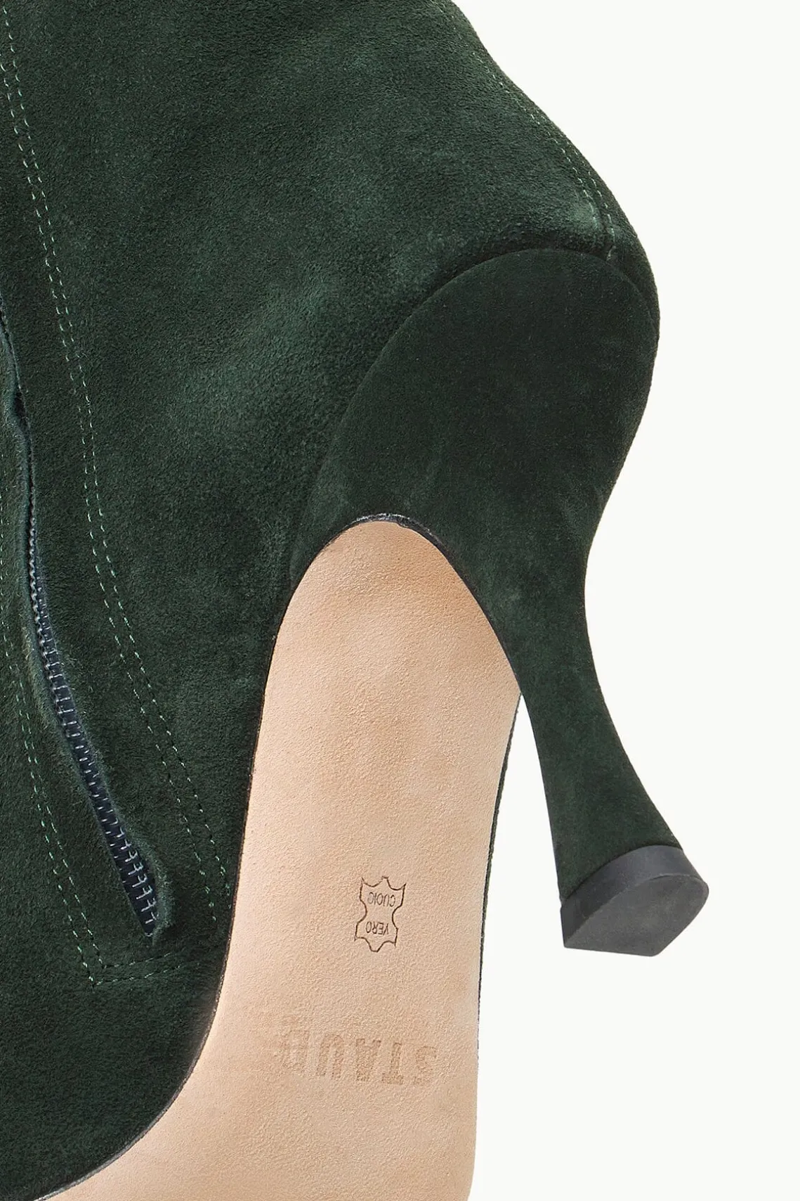 CAMI BOOT PINE SUEDE